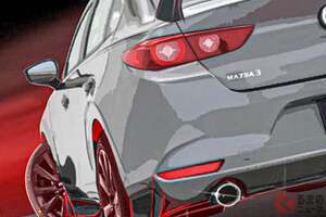 マツダ新型「スポーティ“セダン”」初公開!? 迫力エアロの「BP-07」!  精悍リアスポも超カッコイイ「マツダ3」登場へ