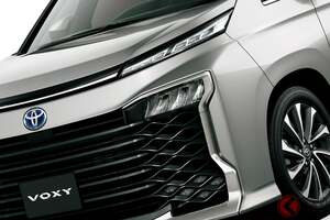 トヨタ「“5人乗り”ヴォクシー」がスゴい！ ちょうどいい全長4.7mボディ×2列シート搭載のミニバン！ めちゃ便利な「サードシートレス仕様」どんなモデル？