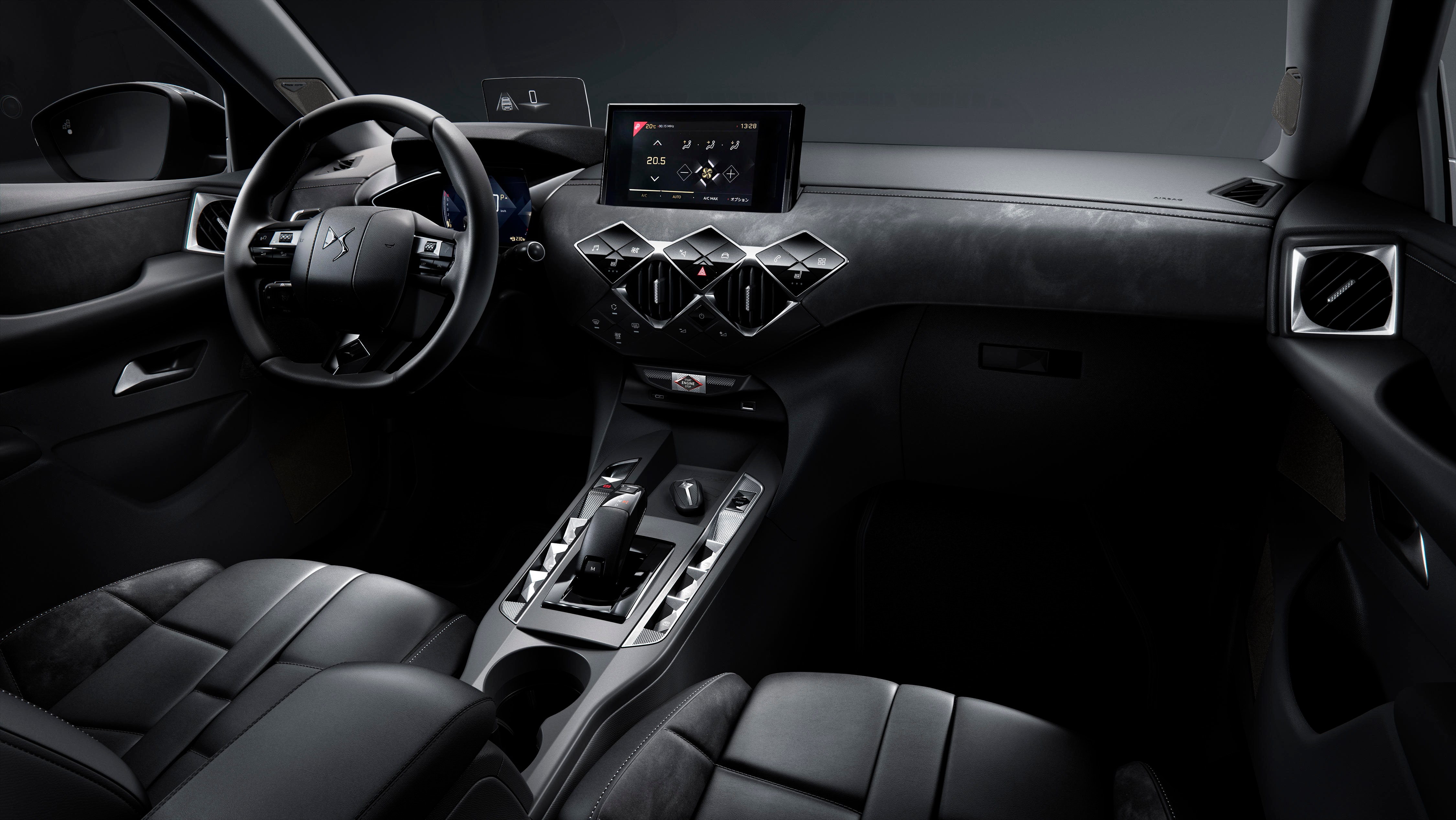 小さな高級車 Ds 3 クロスバック に豪華インテリア仕様が追加 Gq Japan 自動車情報サイト 新車 中古車 Carview