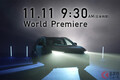 スバル新型SUV「ソルテラ」登場秒読み!? 11月中旬初公開へ トヨタ版「bZ4X」に現れた「スバル色」とは？