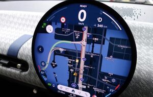 車載ディスプレイの大型化が止まらない！未来感のあるインテリアが印象的な最新モデル5選