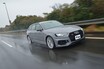 アウディ「RS」おすすめ中古車４選 ハイパフォーマンスを堪能するならコレが狙い目