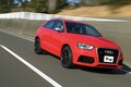 アウディ「RS」おすすめ中古車４選 ハイパフォーマンスを堪能するならコレが狙い目