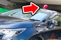 「まさかお前が…!?」 ちょっと怖い「覆面パトカー」すぐ見分ける方法とは！ 一般車との「決定的な違い」はどこにある？