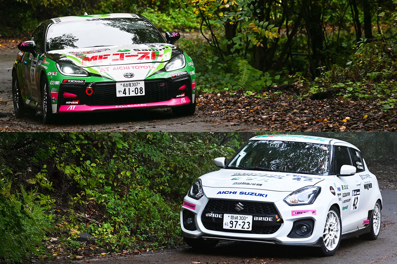 気になる話題「FR」と「FF」はどっちが速い？　全日本ラリーのFR王者とFF王者に聞いた答えとは！