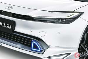 トヨタ「最新プリウス」がスゴい！ 青く光る「おにぎり型イルミ」＆ダイナミックなエアロがカッコいい！ 強烈インパクトの「モデリスタカスタム」とは！