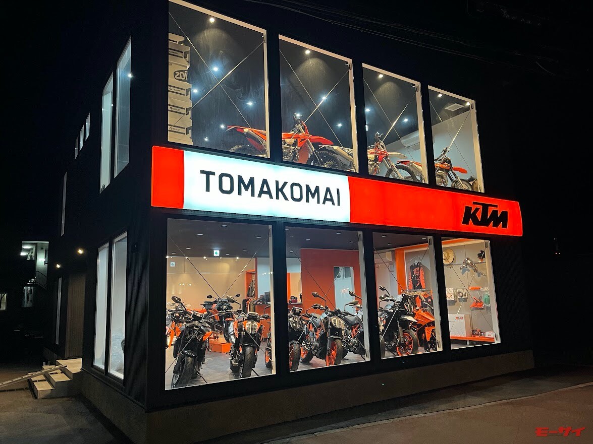 「KTM苫小牧」がオープン！正規販売店「ツーアンドフォー」がKTM専売ディーラーとして屋号を変更した！