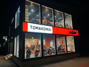 「KTM苫小牧」がオープン！正規販売店「ツーアンドフォー」がKTM専売ディーラーとして屋号を変更した！