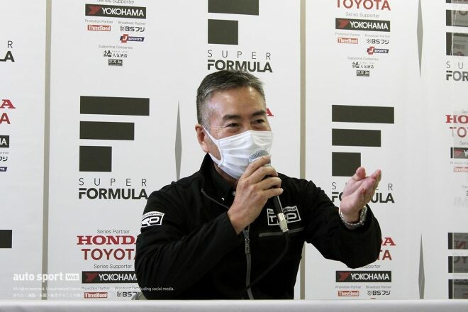 15年間SFを支えたTRD永井氏が勇退会見「日本のモータースポーツは今こそ正面から立ち向かう時」最後にサプライズも