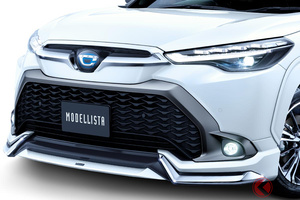 トヨタ新型「カローラクロス」メッキで押し出し感アップ！ モデリスタのカスタムパーツ発売