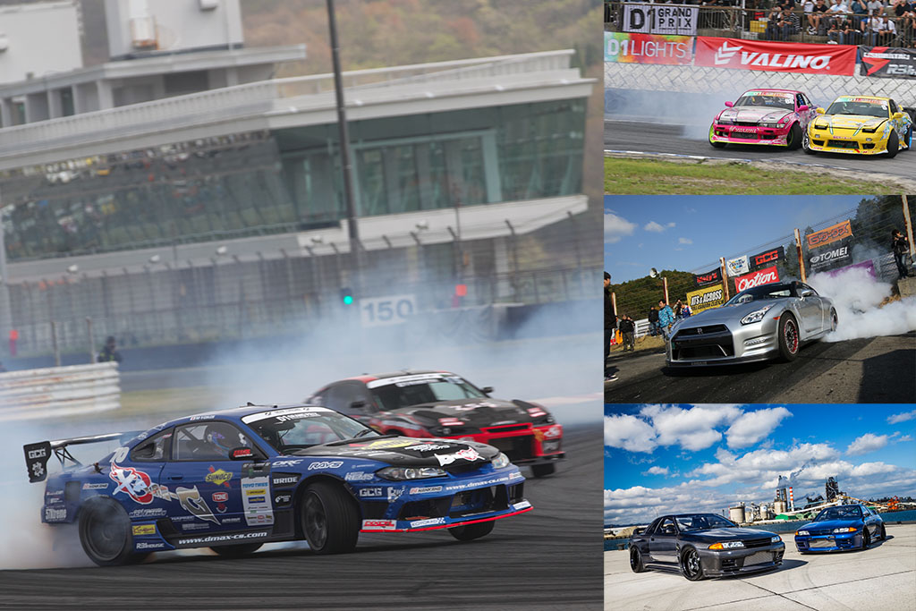 11月2日(土)～3日(日)「ゼロヨンやGT-Rミーティングなど参加