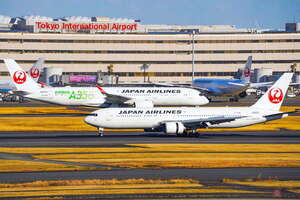 JAL直伝!! いまさら聞けない「旅客機の乗り方」って？ 空港にはいつ着けば？“時短のコツ”あるの？【国内線編】