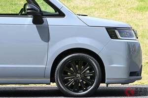 ホンダ「最新ステップワゴン」に反響あり！ 黒感強めの最上級モデルが「なかなかカッコいい」と好評に！ 精悍デザインに新色が似合う「ブラックエディション」どんなモデル？