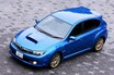 【あのS203が200万円で!?】 インプレッサWRX STI が最強の狙い目中古車になっている事情