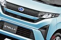 新車135万円！ スバルの新型「軽“スライドドア”ワゴン」がスゴい！ 全高1.6m級の「ちょうどイイサイズ」！ リッター22km以上走る「新型ステラ」最安“L”に注目