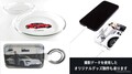 ポルシェ東京ベイ辰巳でオーナー限定「愛車撮影会」を初開催