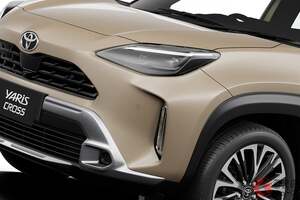 同じトヨタ「ヤリス」でもハッチバックよりSUVの方が安く買える!? 30万円も高いのになぜ？ 「逆転現象」が起きる“カラクリ”とは！