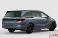 ターボ搭載のトヨタ「新SUV」発表！ 5m級巨体の3列SUV 新「ハイランダー」米に投入 注目浴びる3車種とは？