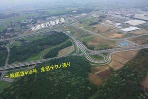 一般道なのに時速80km！ 栃木「鬼怒テクノ通り」の全線4車線化はいつ完成？ 氷室陸橋の完成ももうすぐか【いま気になる道路計画】