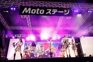 hitomiやCANDY TUNEら豪華アーティスト出演決定。日本GPで今年も音楽ライブ開催／MotoGP