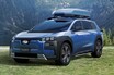 【2台のSTIコンセプト世界初公開】スバルがジャパンモビリティショー2025出展概要発表！トレイルシーカー日本仕様も