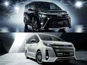 トヨタ ヴォクシーとノアに高級感や快適性を高めた特別仕様車を設定