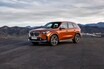 BMW X1として初となる48Vマイルドハイブリッド＋ディーゼル！　高い燃費性能を備えた「xDrive 20d」で駆けぬける歓び