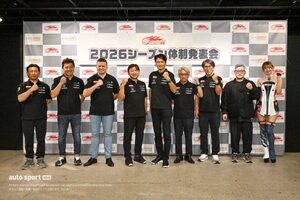 GOODSMILE RACING ＆ TeamUKYOが今年もGT300最速体制発表。15年目の谷口信輝／片岡龍也コンビ継続も大きな体制変更を迎える