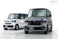 値上げ決定!! ホンダ「N-BOX」＆「N-VAN」“価格アップ”いかほどか？ ディーラーで聞いてきた