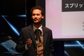 【8年ぶりの大変革】新型プジョー「3008」、ついに登場。近未来ファストバックSUVへと生まれ変わった全て