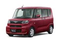 ダイハツ、滋賀工場の稼働停止を延長　7月18日まで　ロッキー／ライズやタントを生産