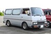 日産「ホーミー コーチ」の車内は懐かしの昭和グッズが満載！ 普段は働くクルマとして活躍する1台を紹介します