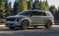 堂々デザインのミニバン『カーニバル』、デュアル12.3インチディスプレイやVIP装備満載に