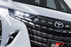 トヨタ斬新「アルファード“GR仕様”」がスゴイ！ 「GR”ロゴ」が目を惹く“スポーティ仕立て”！ 専用“エクステリアパーツ”＆ホイールもイイ！ “走行性能向上”で運転も楽しい純正カスタムって？