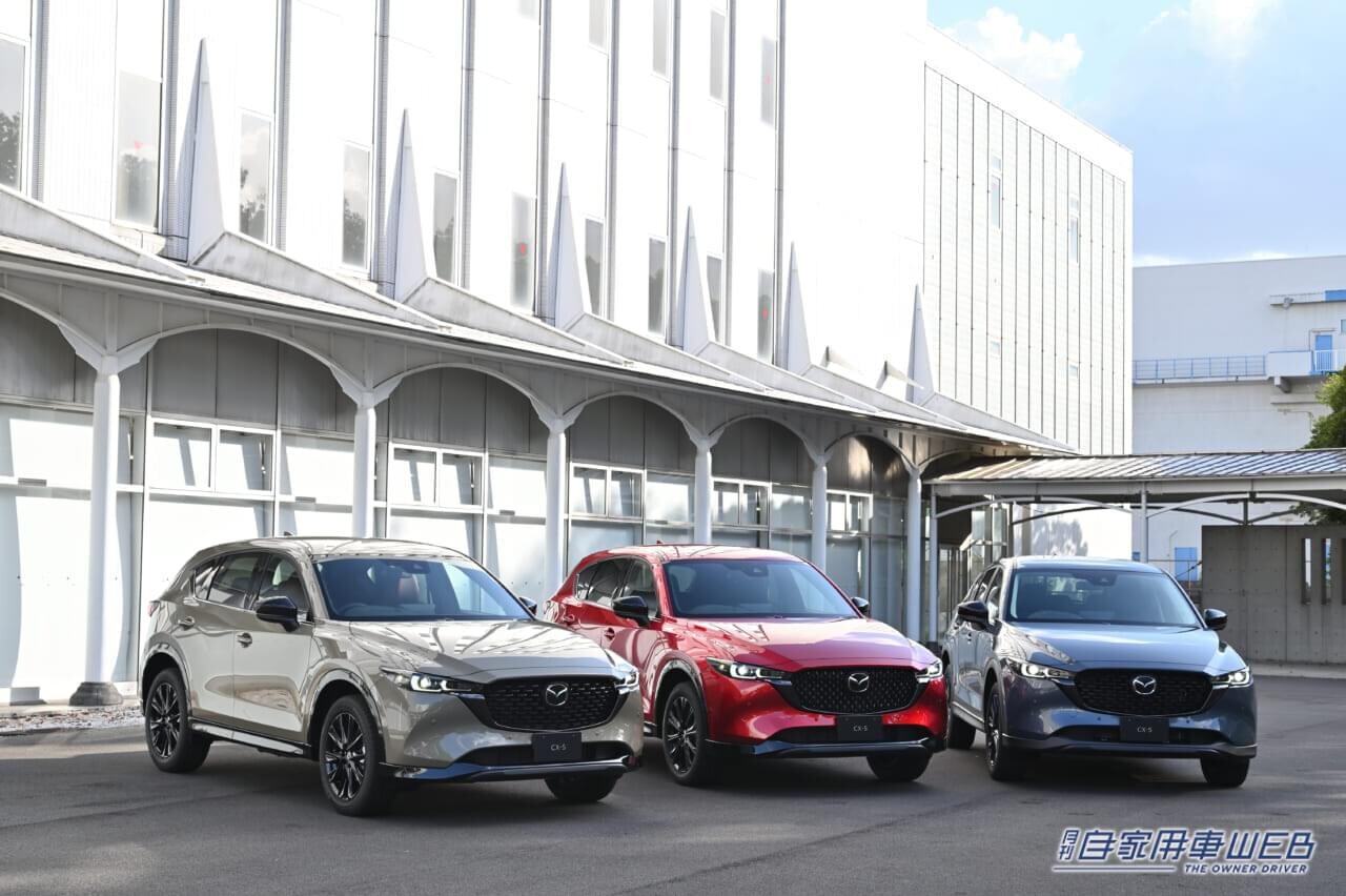 実は侮れない、お買い得なSUV、推したい理由をズバリ！「マツダ CX-5」【最新値引き＆購入情報】