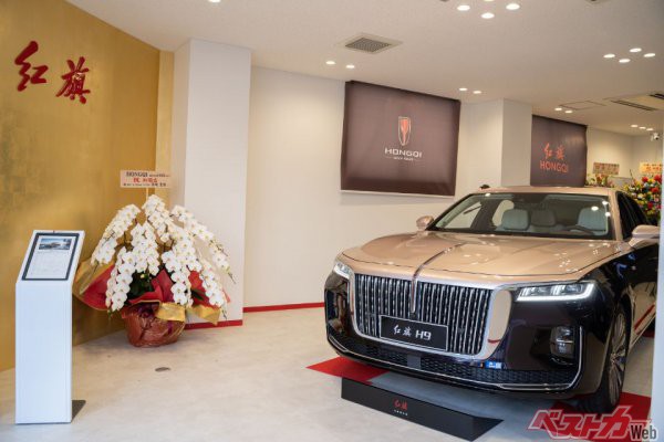 最高級中国車ディーラー 紅旗 日本 旗艦店 爆誕 驚きの開店披露会となぜ大阪に ベストカーweb 自動車情報サイト 新車 中古車 Carview