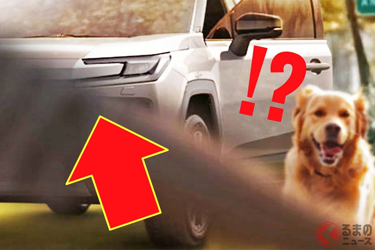 トヨタ「新型RAV4」公開に反響多数！ 斬新「カクカク」デザインに「絶対カッコいいじゃん」「GRモデル!?」の声も？ 7年ぶり全面刷新の「クロスオーバーSUV」に“熱視線”あつまる