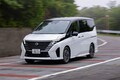 【小さなエルグランド】日産セレナが2026年春に大幅改良へ！ 内外装と安全技術を刷新