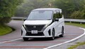 【小さなエルグランド】日産セレナが2026年春に大幅改良へ！ 内外装と安全技術を刷新