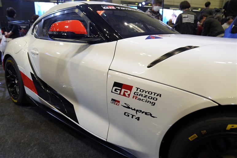 今年3月に欧州で発売されるスープラのGT4マシンも展示 - 東京オートサロン