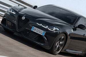 美しさも走りも“極限”へ！ アルファ ロメオ「ジュリア クアドリフォリオ」に最高出力10馬力アップの46台限定車「エストレマ」が登場