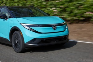 日産 リーフ 新型のバッテリーは52kWhと75kWh