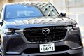 私がXDに決めたワケ。実際に購入した自動車ライターがCX-60のベストバイを解説