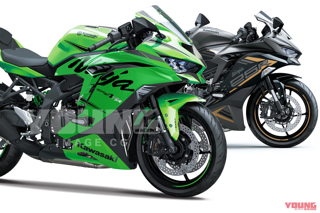 みな Ninja 1000/Z1000SX/ABS］2016年モデル登場。アシスト&ス