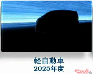 予想以上に大事件!?　[日産デイズ]がe-POWERを積んで2025年度デビューか？