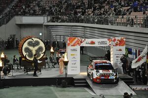 WRCラリージャパンついに開幕！　全クルーが太鼓をひと打ち、SS1に“出陣”