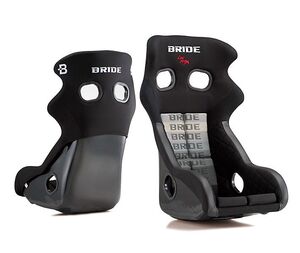 ブリッド、ハーフカバー仕様のレーシングフルバケ「XERO CS PLUS」受注開始