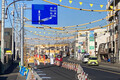 「新所沢街道」延伸でついに所沢街道と接続！ 西東京“魔の交差点”を回避 抜本的な混雑緩和も見えてきた！