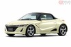 ホンダ「Sports EV Concept」ほか、東京モーターショー出展概要　「カブ」の歴史も