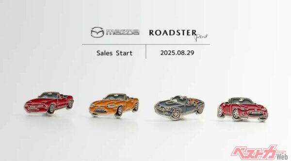 T’ズ・ロードスターズ [CD] Amazon | インターアライド(INTERALLIED) MODELER'S 1/64 頭文字